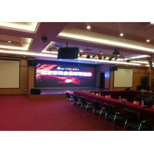 Buy cheap Ultra Thin Modular Hire Led Screen SMD3528 1R1G1B 16x16 Led Matrix Display from wholesalers