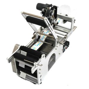 China Automatic Round Bottle Labeling Machine with Date Stamper