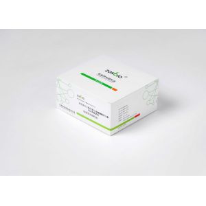 CTnI MYO CK-MB Test Kit