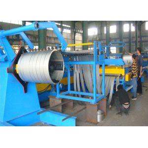 Automatic Rolling Shear Coil Slitting Line Machine Galvanized Coil Steel