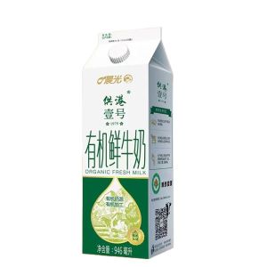 Wholesale Cardboard Milk Carton Box 200ml 250ml 500ml 1000ml Recycled Material from china suppliers