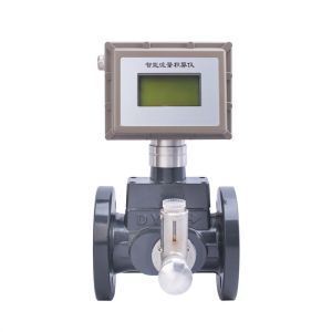 Wholesale Temperature And Pressure Compensated Gas Turbine Flow Meter (Natural Gas Flow Meter) from china suppliers