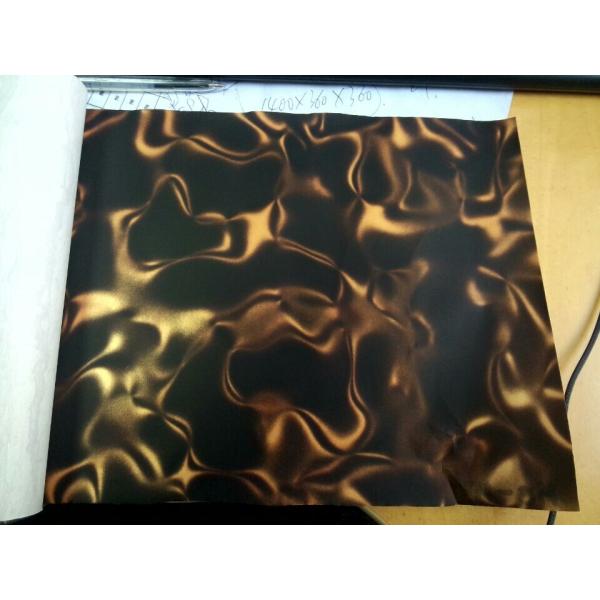 decorative Insert for EVA lamination