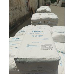 REACH Blue Undertone Rutile Universal Pigment R-2160 For Paints And Coatings