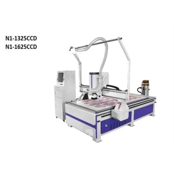 Double System Hybrid Servo CNC Engraving Machine For UV Printed Item And Various