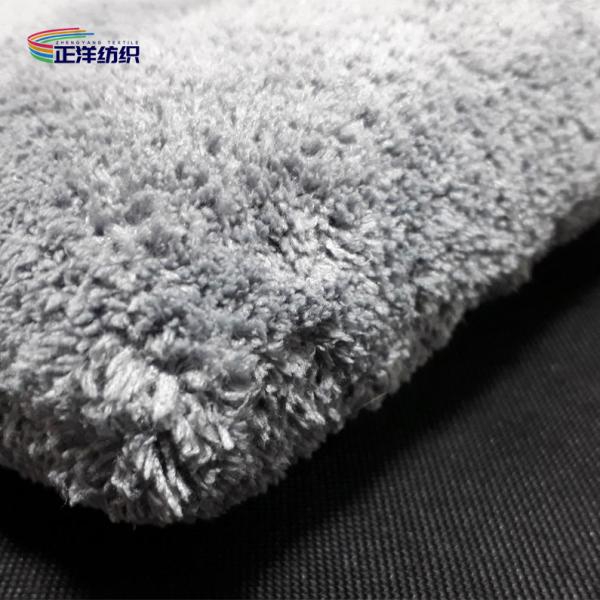 28x16cm 70% Polyester 30% Polyamide Grey Microfiber Cloth Car Washing Glove Mitt