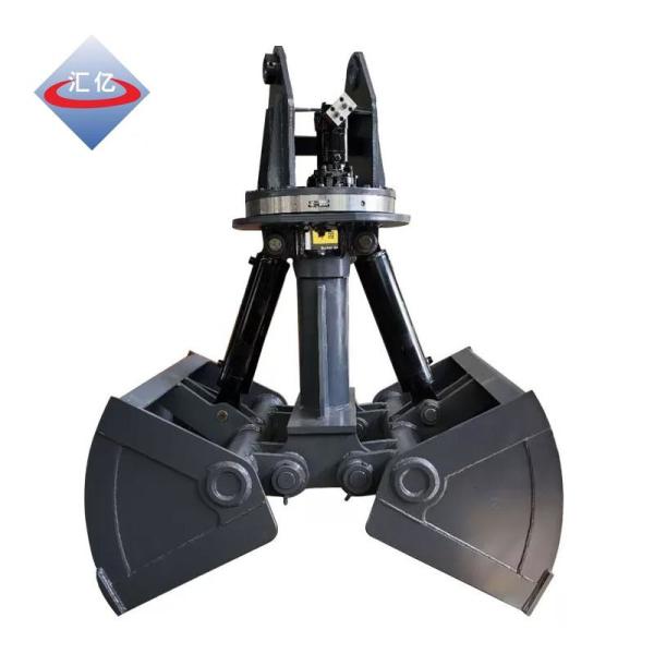 20t Hydraulic Clamshell Bucket For Excavator Backhoe Clam Bucket