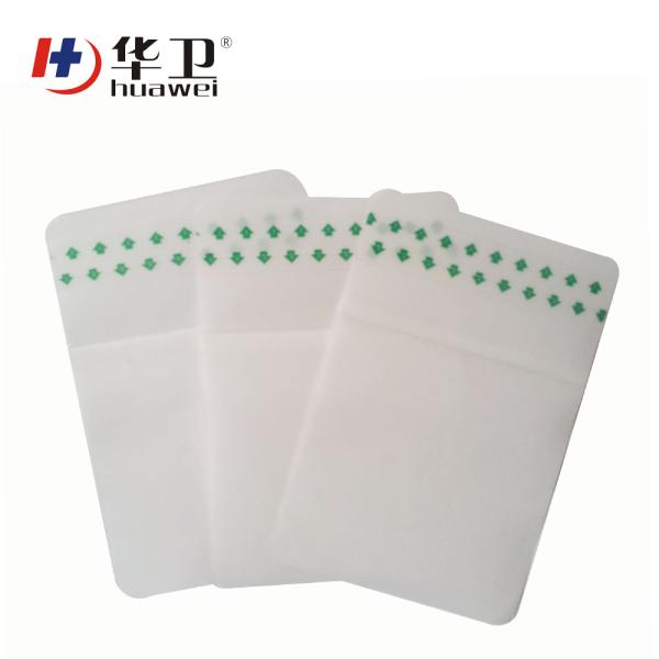 transparent medical I.V. cannula dressing