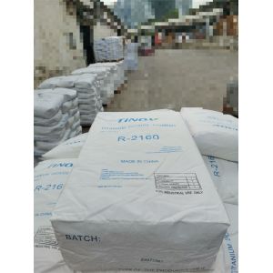 Strong Tinting Strength Tinox R-2160 Titanium Dioxide Rutile With Blue Undertone