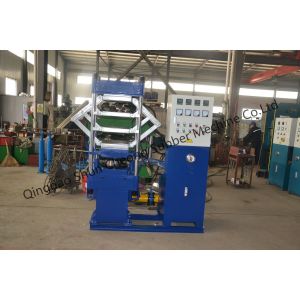 EVA Foaming Plate Rubber Product Vulcanizing Machine(XLB-1400x1500)