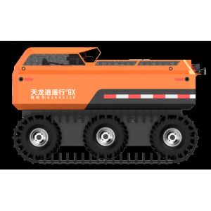 RXR-Q280D Wheel Track Integrated Drainage And Demolition Robot