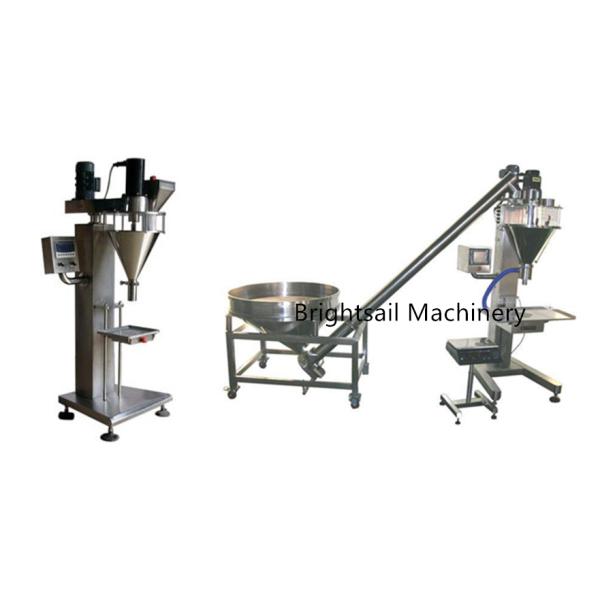 Stand Pouch Food Powder Machine Milk Cocoa Coffee Powder Filling Customized Voltage