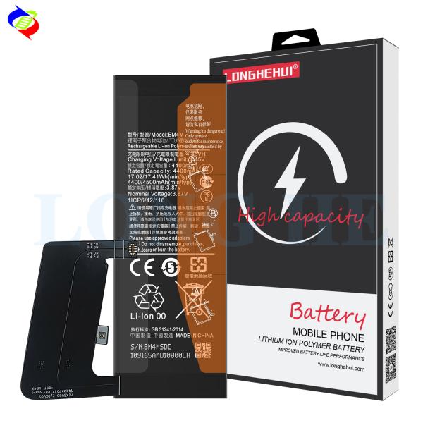 4500mAh Li-Polymer Battery BM4M for Xiaomi 10 Pro 5G High Capacity and Long Battery Life