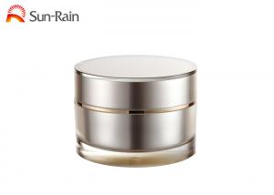 China Luxury Plastic Cosmetic Jars Empty Cosmetic Containers For Face Eye Cream SR-2309A on sale