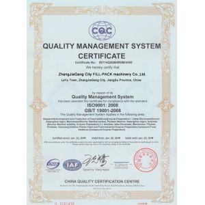 Zhangjiagang City FILL-PACK Machinery Co., Ltd Certifications