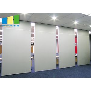 Wholesale 65mm Folding Sliding Soundproof Partition Walls Acoustic Conference Room Dividers from china suppliers