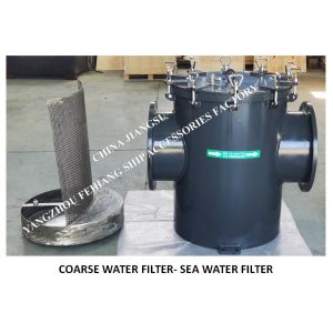 Marine Seawater Cooling System Through-Type Seawater Filter AS400 CB/T497-1994