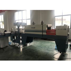 Wholesale POP Can Shrink Packaging Equipment / Machine For Beverage Factory , Brewery from china suppliers