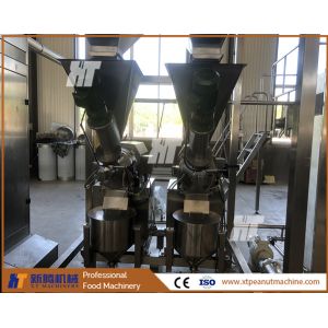 Butter Peanut Processing Machines SUS304 Peanut Butter Grinding Machine