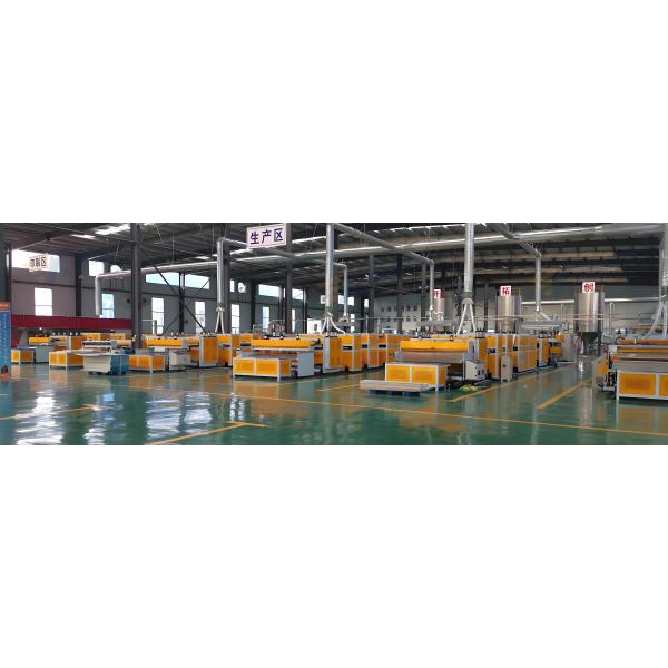 Quality 1400 / 1800mm PP Hollow Grid Board Machine PP Plastic Processing Hollow Board Extrusion Line for sale