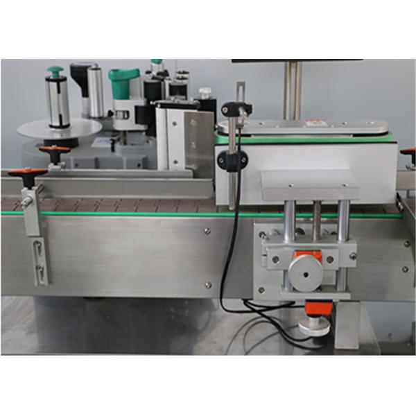 Vertical Round Can Automatic Labeling Machine High Capacity 50 - 200b / Min