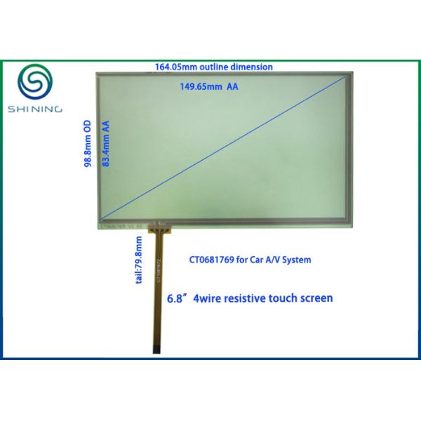 6.8" ITO Glass To ITO Film 4 Wire Resistive Car Touch Panel Anti-glare High