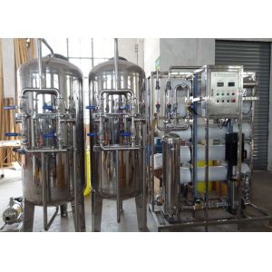 China SUS 304 Filtration RO Water Purifier Machine / Pure Water Treatment System on sale