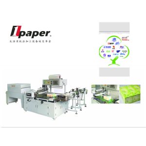 Wholesale Automatic Stretch Wrapping Machine Thermal Shrink Packing Machine With Stable Running from china suppliers