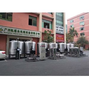 SUS304 MMF ACF Water Purification System RO With UV Sterilizer Portable