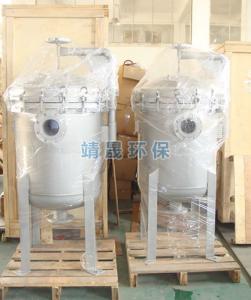 Wholesale 6 Bags Multi Bag filter housings - Stainless Steel Multi Round Bag Filtration System from china suppliers