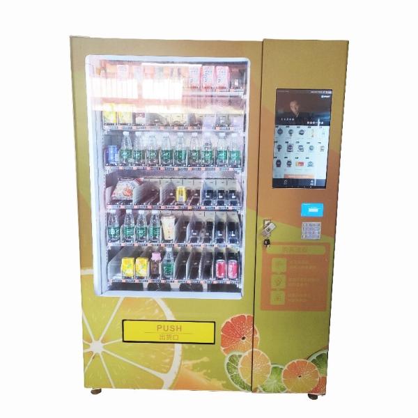 Independent 32 Locker Vending Machine For Snack Drink Bottle Wine Beer Champagne