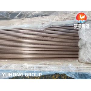 ASTM B111/ASME SB111 C70600 COPPER NICKEL ALLOY TUBE FOR BOILER HEAT EXCHANGER