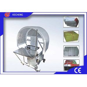 China Manual Control Bundle Tying Machine / Carton Strapping Machine 450mm Max Stacking on sale