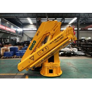 Telescopic Knuckle Boom Crane Multifunctional 5T12M