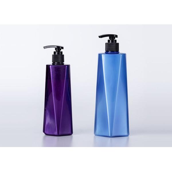 Amber 300ml Plastic Cosmetic Bottles Empty Shampoo Packaging