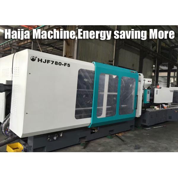Quality High Efficiency HDPE Injection Molding Machine , Plastic Can Making Machine for sale