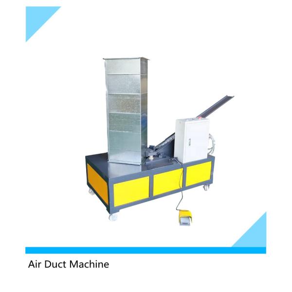 Air Duct Machine Automatic apron coughing machine