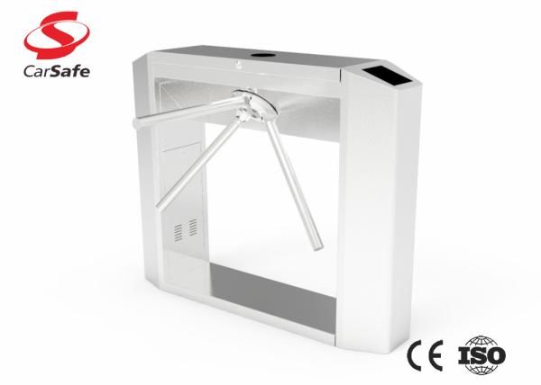 Quality High Security Swing Gate Turnstile Code Reader  TCP / IP RS485 Interface for sale