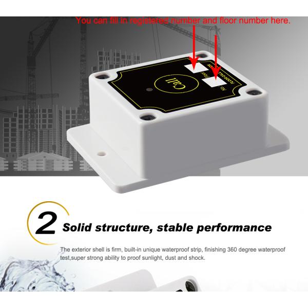 Super sunscreen , dustproof and waterproof 1 key service call button