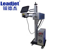 High Speed Online 	CO2 Laser Coding Machine 30W With Synrad Laser Source