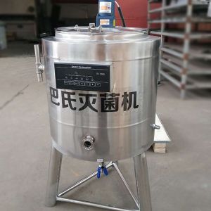 SS304 100L Milk Pasteurizer Machine
