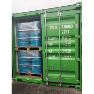 Customized Request Dmcha PC8 Catalyst for Rigid Foam Blend Polyols is the Answer