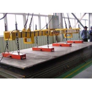 Wholesale Constant Steel Plate Lifting Magnets Quick Accurate Reasonable Structure from china suppliers