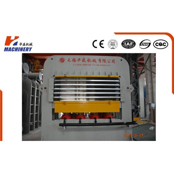 Quality Adjustable Door Skin Veneer Pressing Machine With Synchronizer for sale