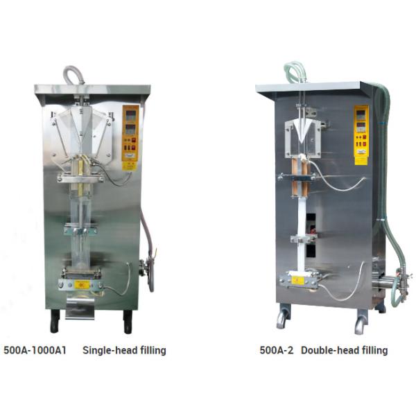 Automatic 500ML Liquid Sachet Packing Machine 2200 Bags Per Hour