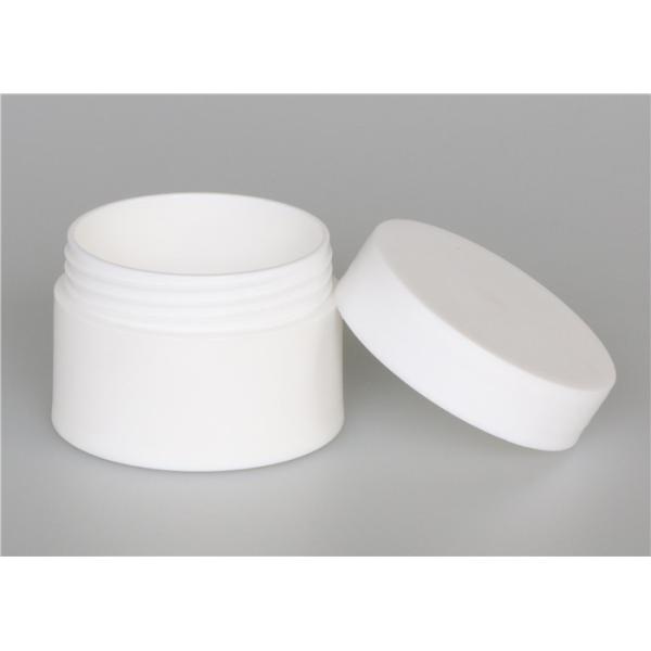 Quality Double wall Plastic cosmetic container , 20ml cheap pp cream jars for sale
