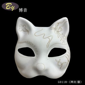 Existing Mold Biodegradable Paper Pulp Molded Cat Face Mask