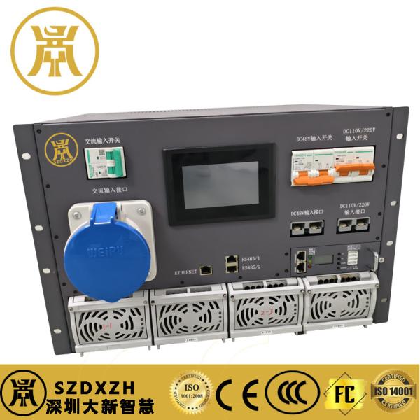Solar power/generator input DC 48V communication power supplySolar power