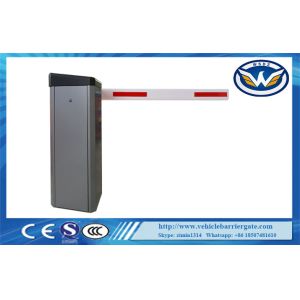 DC Servo Motor Automatic Barrier Gate Adjustable Speed With 2.00mm Cold Roll