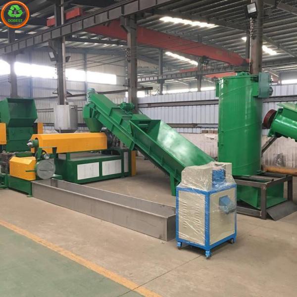 High Output HDPE PP PS ABS Flakes Plastic Recycling Granulating Machine with